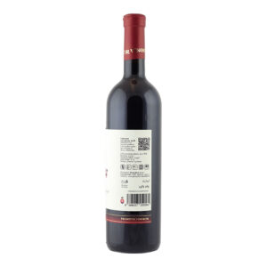 Cabernet Sauvignon 2018, Suché | Promitor Vinorum
