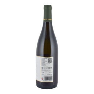 Chardonnay, 2018, Suché | Promitor Vinorum