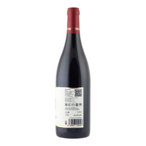 Merle Petite (Merlot) 2017, Suché | Promitor Vinorum