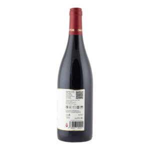 Pinot Noir (Rulandské Modré) 2016, Suché | Promitor Vinorum